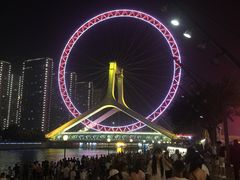 -海河游船-永乐码头(大悲院)