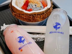 马蹄爆珠电椰水-蔻蔻椰·鲜萃椰子水(COCO Park店)