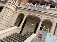 -巴伐利亚啤酒坊(意式风情街店)