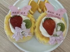 -雪梅月子中心(华侨城店)