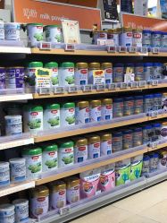 -孩子王(协信星光时代广场店)