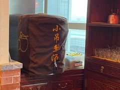 -小吊梨汤·北京菜·烤鸭(西直门凯德店)