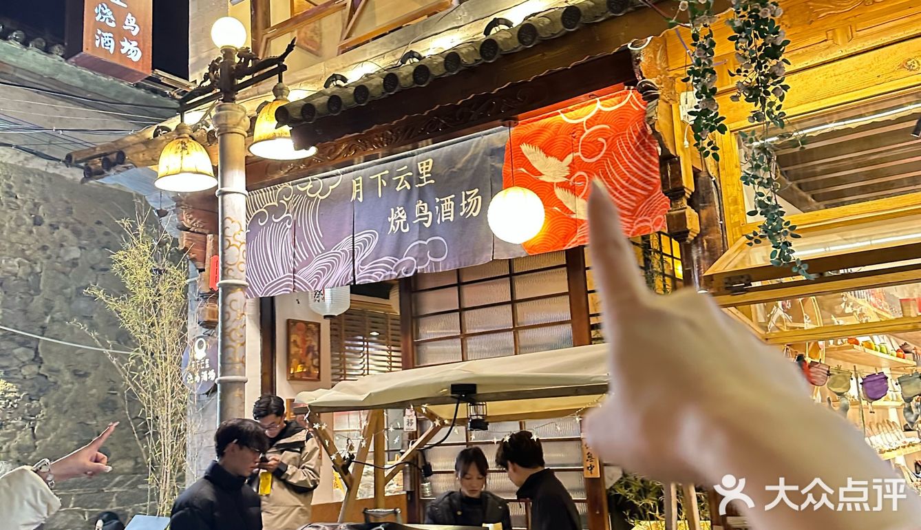 大理古城女性加油站……建议严查！一定要空腹来