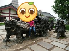-陕西民俗大观园