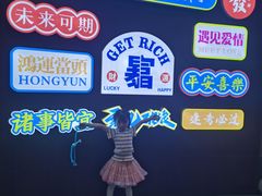 -百伦百货(简阳店)