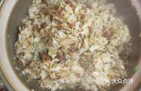 Cured Meat Rice in Clay Pot