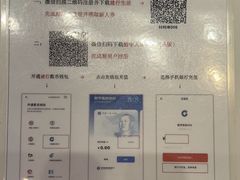 -好利来(十里河店)