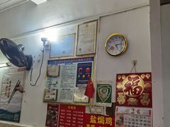 -吉英盐焗鸡(文中路店)