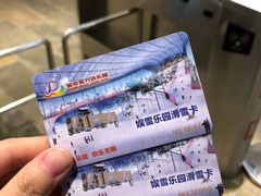 -哈尔滨热雪奇迹
