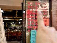 -阳阳老火锅(小南门店)
