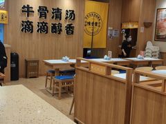 -陳香貴·兰州牛肉面(上海长风大悦城店)