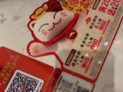 -必胜客(花都百业店)