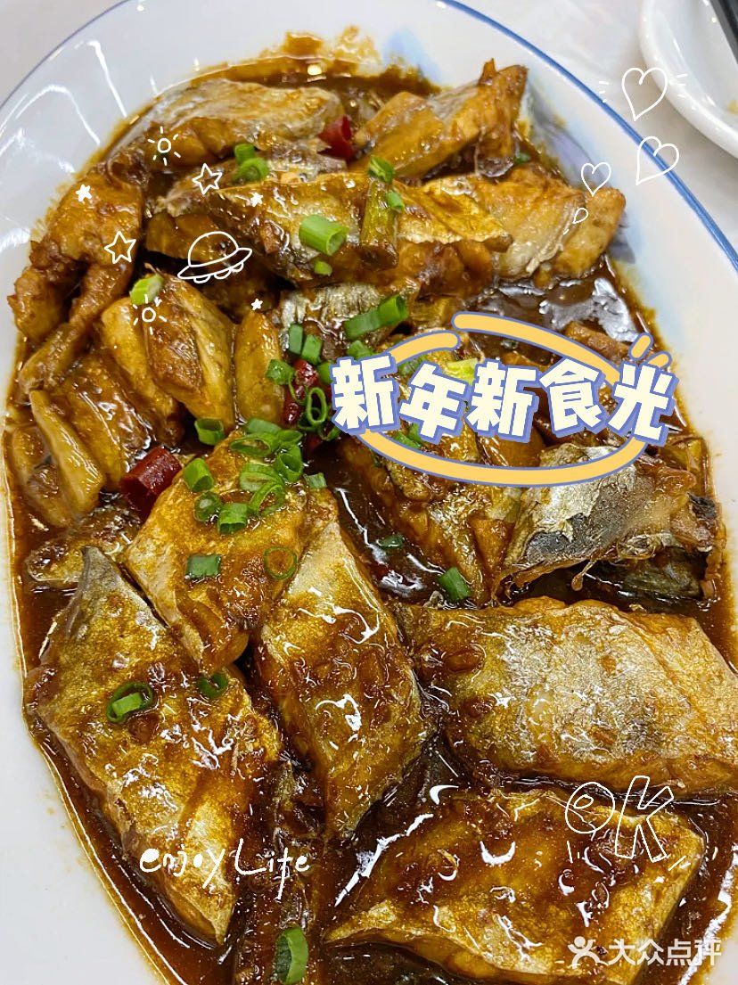 真的被舟山的海塘湾海鲜大排档惊艳到佳[加油]