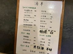 -大青树咖啡(大理古城店)