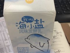 -一鸣真鲜奶吧(三山街地铁站店)