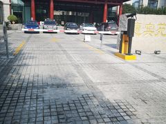 -曲江惠宾苑宾馆(大雁塔大唐不夜城店)