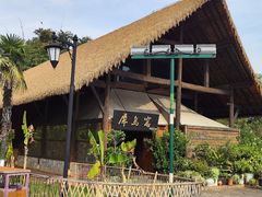 -云南民族村