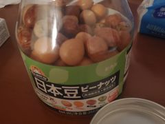 -盒马鲜生(大成店)