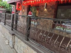 -牛焱·烧肉酒肆(五大道店)