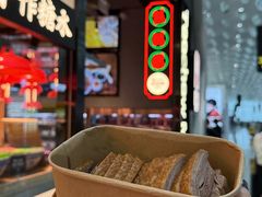 -陈鹏鹏潮汕菜(宝安机场T3航站楼店)