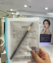 -郡艺医疗美容·微整·眼鼻吸脂