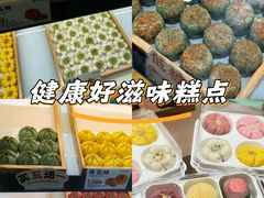 -南宋胡记(杭州河坊街店)