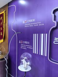 -厦门美莱整形美容医院