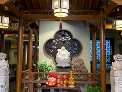 -庄隐阁(悠方广场店)