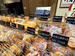 -龙湖·春森彼岸