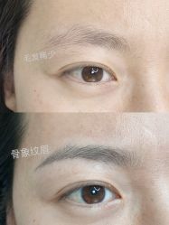 -MIVI野生眉纹绣纹眉