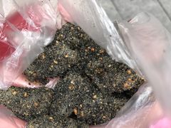 -叶氏麻糍(鼓浪屿店)