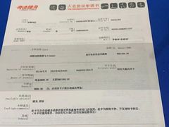 -奇迹健身(SM广场店)