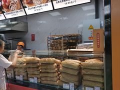 -列麦香大列巴(欧亚卖场店)