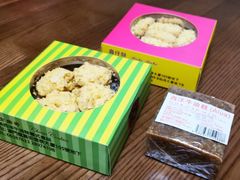 -金燕西洋牛油糕葡式食品