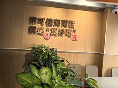 -津可佳·和树银海杂粮