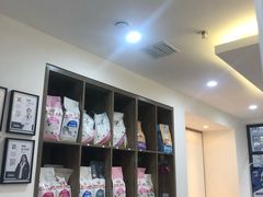 -萌兽医馆·绝育·24小时内科·宠物医院(德胜店)