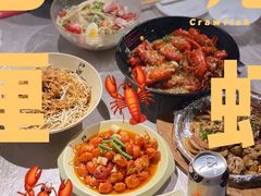 -巴厘龙虾·榜首油焖大虾(洞庭·艺术洋房店)