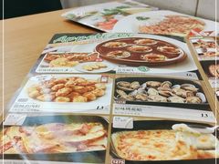 -萨莉亚意式餐厅(新塘永旺梦乐城店)