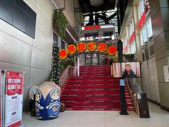 门面-通海俄式烧烤(下瓦房店)