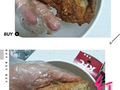 -肯德基(李家沱店)