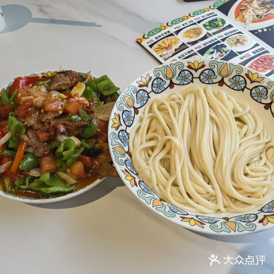 西域名羊辣子鸡(璞樾·观景园店)