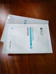 -郑州米兰柏羽集美医疗美容医院