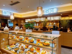 -和幸(春熙路群光广场店)