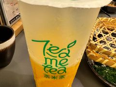 -湊湊火锅·茶憩(南京万象天地店)