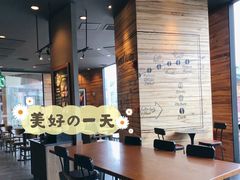 -星巴克臻选(江门汇悦大融城店)