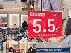 -凯德MALL(望京店)
