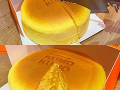 -KUMO KUMO甜品·冰淇淋(深圳壹方城店)