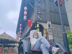 -天河潭旅游度假区