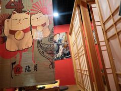 -隐月· 㐂和食屋(芝罘万达公馆店)