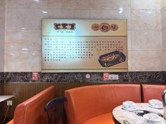 -嘟享吃重庆鸡公煲(五一店)